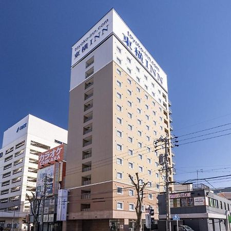 Toyoko Inn Toyota Shi Ekimae Εξωτερικό φωτογραφία