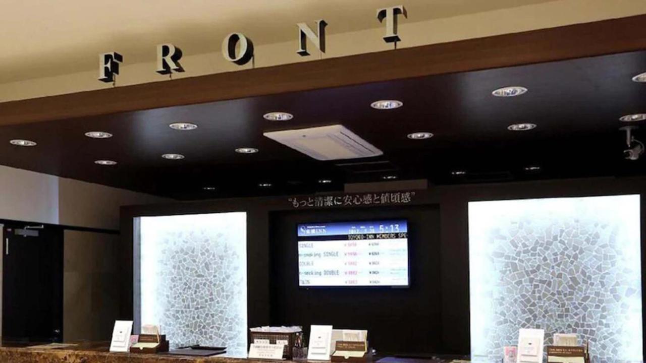 Toyoko Inn Toyota Shi Ekimae Εξωτερικό φωτογραφία