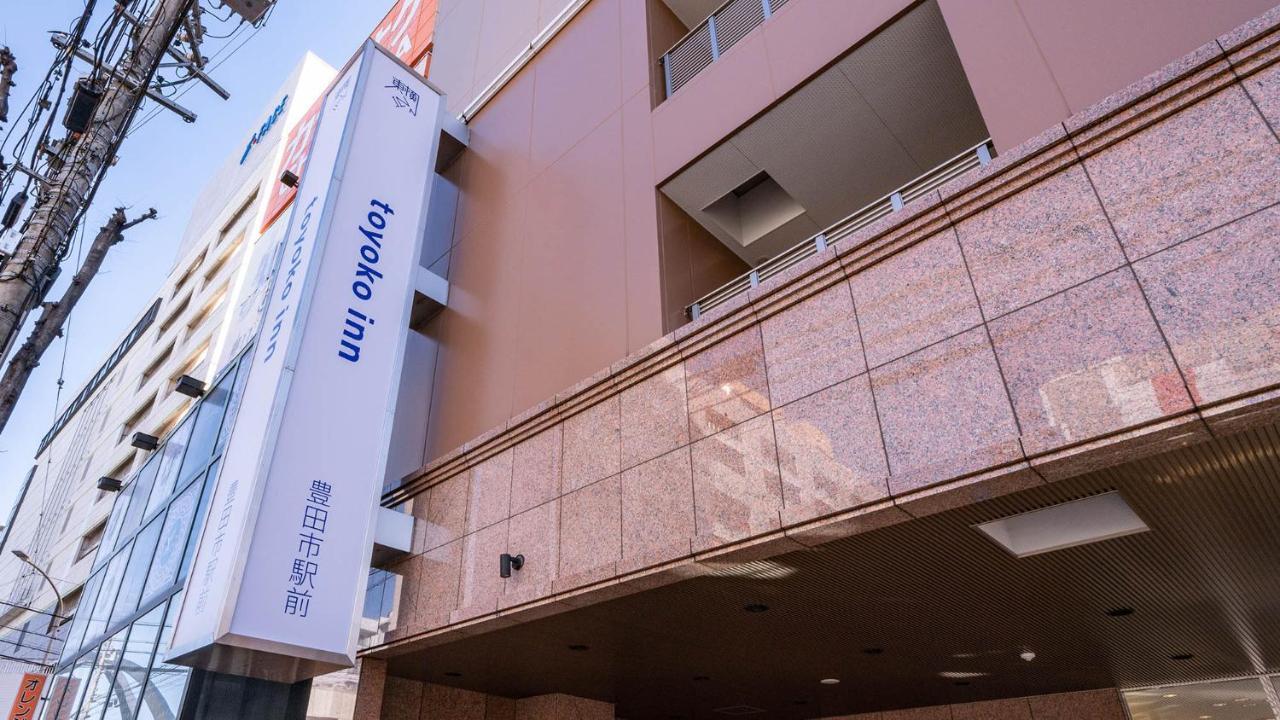Toyoko Inn Toyota Shi Ekimae Εξωτερικό φωτογραφία