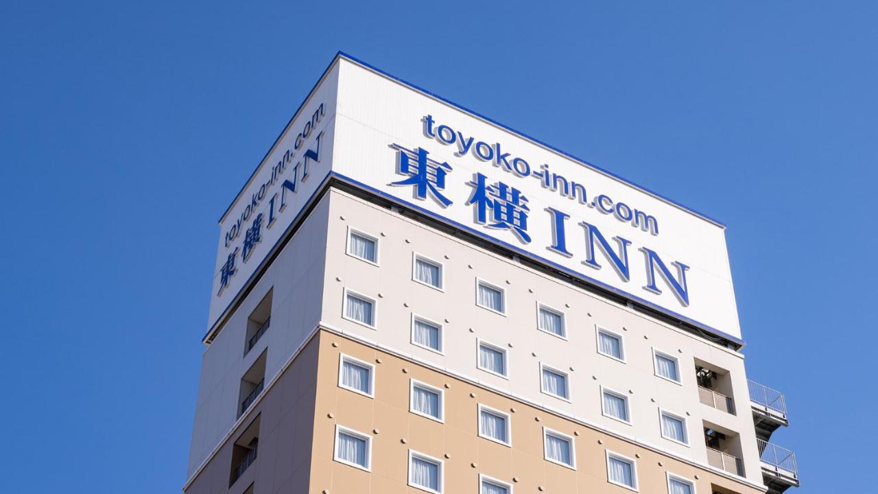 Toyoko Inn Toyota Shi Ekimae Εξωτερικό φωτογραφία