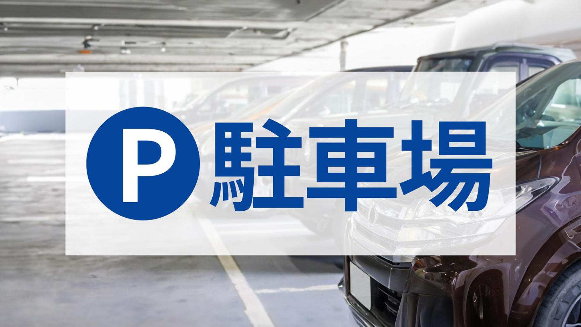 Toyoko Inn Toyota Shi Ekimae Εξωτερικό φωτογραφία